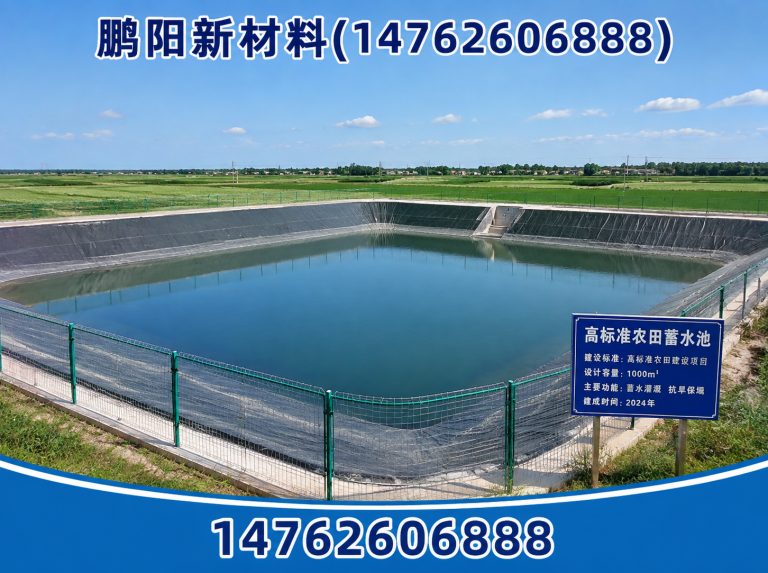 宿豫区宿迁蓄水池厂家展示图