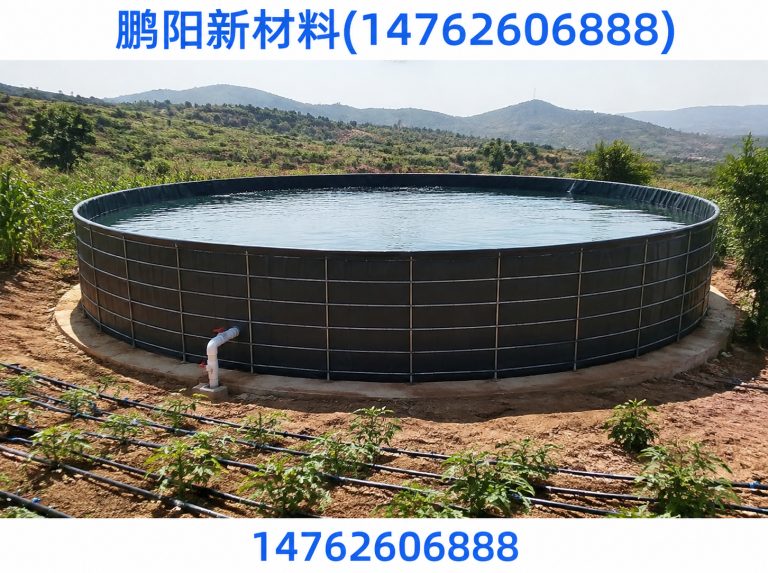 宿豫区农业蓄水池展示图
